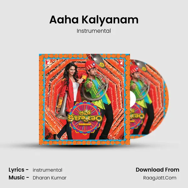 Aaha Kalyanam MP3 Song by Instrumental Cover