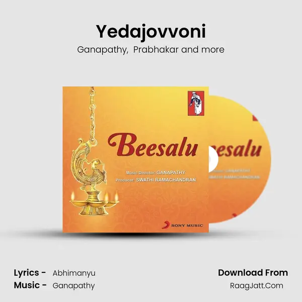 Yedajovvoni MP3 Song by Ganapathy Cover