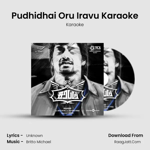 Pudhidhai Oru Iravu Karaoke MP3 Song by Karaoke Cover