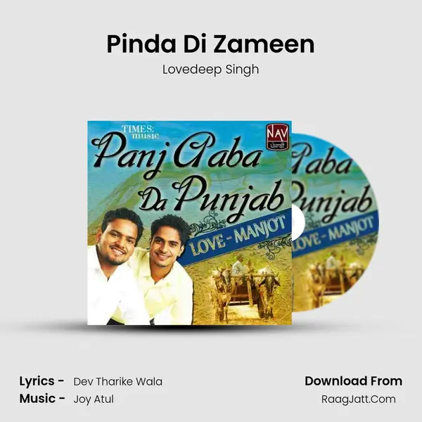 Pinda Di Zameen MP3 Song by Lovedeep Singh Cover