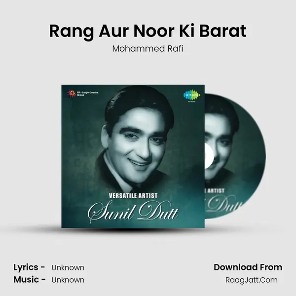 Rang Aur Noor Ki Barat Cover