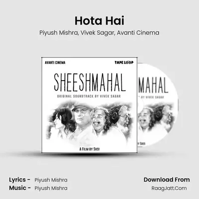 Hota Hai MP3 Song by Piyush Mishra Cover