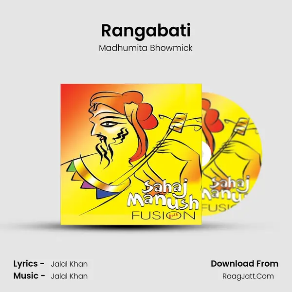 Rangabati mp3 song