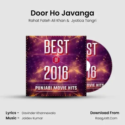 Door Ho Javanga mp3 song