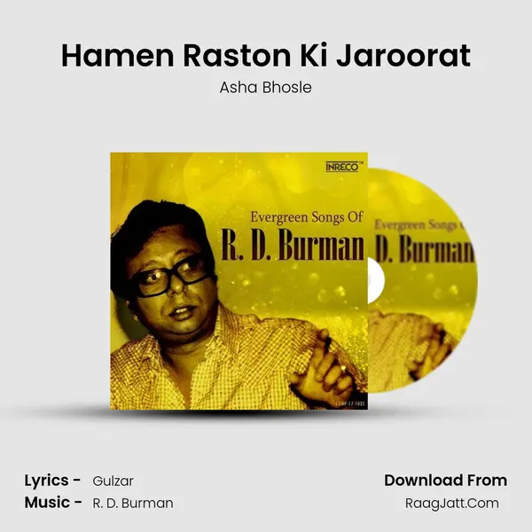 Hamen Raston Ki Jaroorat Cover
