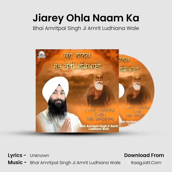 Bhai Amritpal Singh Ji Amrit Ludhiana Wale
