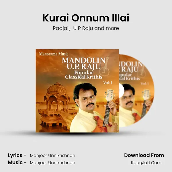 Kurai Onnum Illai MP3 Song by Raajaji Cover