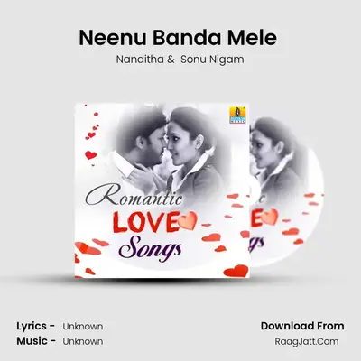 Neenu Banda Mele (From â€œKrishnaâ€) Cover