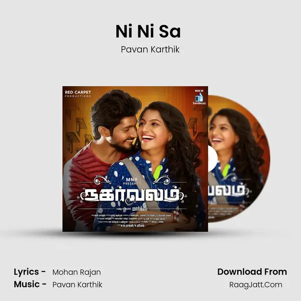 Ni Ni Sa (Theme) MP3 Song by Pavan Karthik Cover