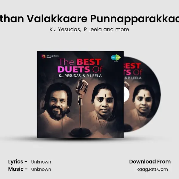 Puthan Valakkaare Punnapparakkaare MP3 Song by K J Yesudas Cover