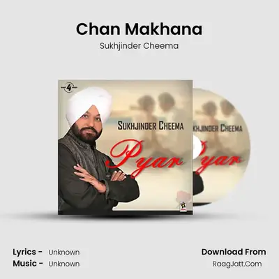 Chan Makhana mp3 song