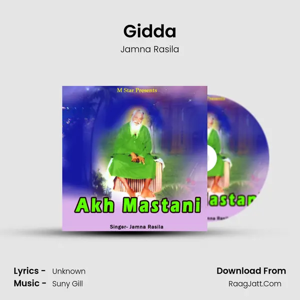 Gidda mp3 song
