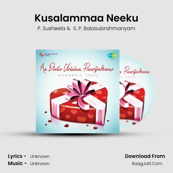 Kusalammaa Neeku Cover