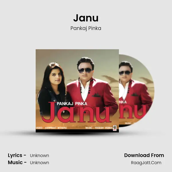 Janu - Pankaj Pinka