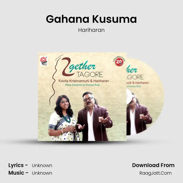 Gahana Kusuma MP3 Song by Hariharan Cover