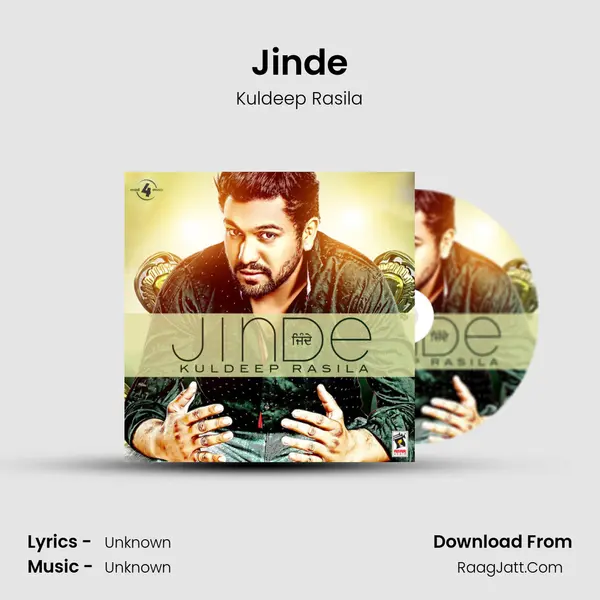 Jinde MP3 Song by Kuldeep Rasila Cover