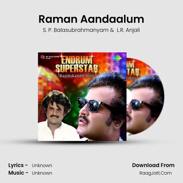 Raman Aandaalum Cover