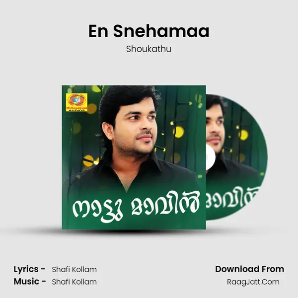En Snehamaa MP3 Song by Shoukathu Cover