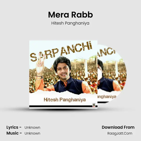 Mera Rabb MP3 Song by Hitesh Panghaniya Cover