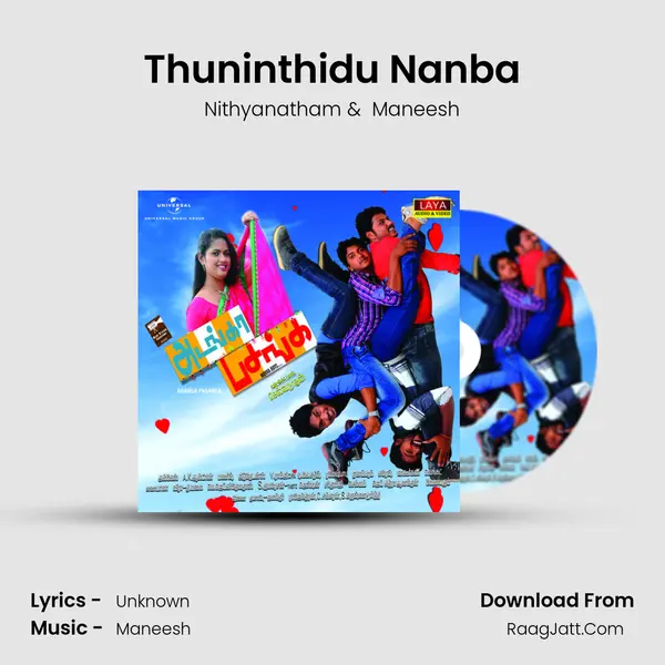 Thuninthidu Nanba MP3 Song by Nithyanatham Cover