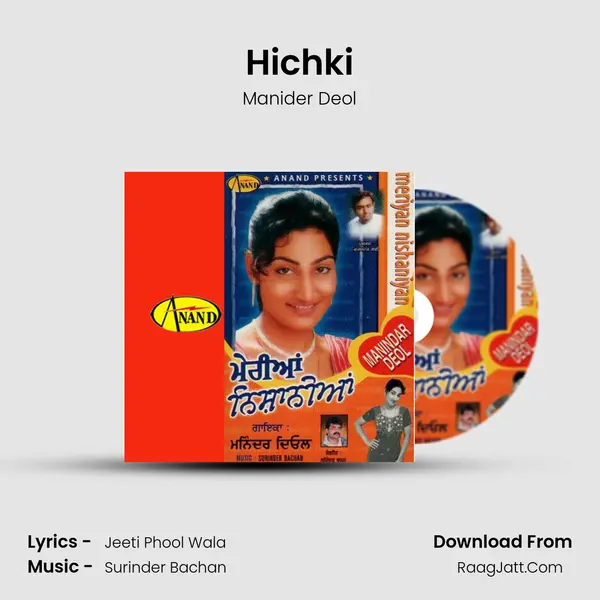 Hichki mp3 song