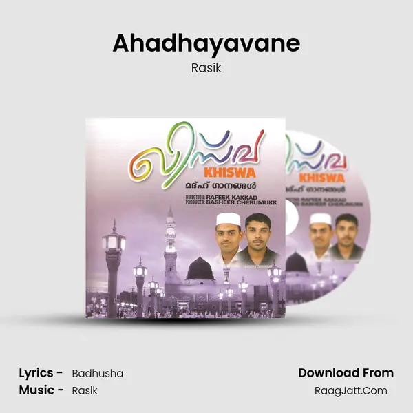 Ahadhayavane MP3 Song by Rasik Cover
