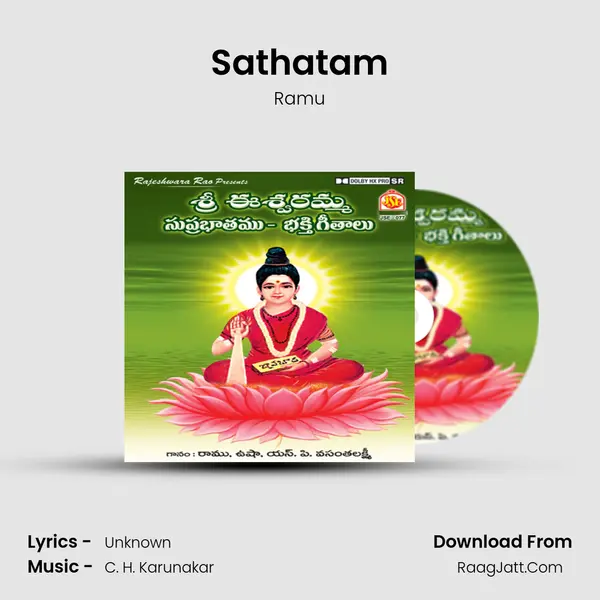 Sathatam MP3 Song by Ramu Cover