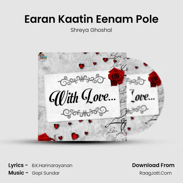 Earan Kaatin Eenam Pole Cover