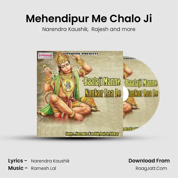 Mehendipur Me Chalo Ji MP3 Song by Narendra Kaushik Cover