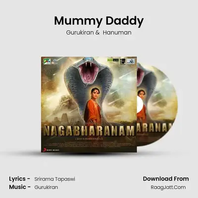 Mummy Daddy MP3 Song by Gurukiran Cover