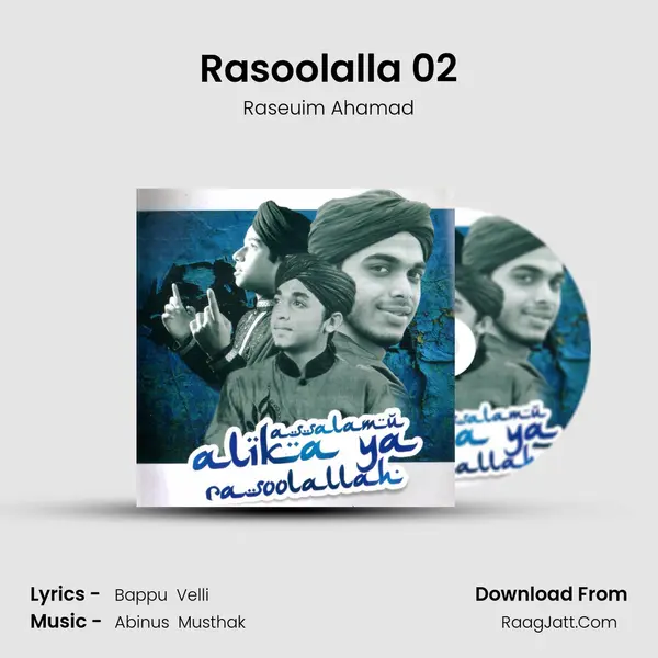 Rasoolalla 02 MP3 Song by Raseuim Ahamad Cover