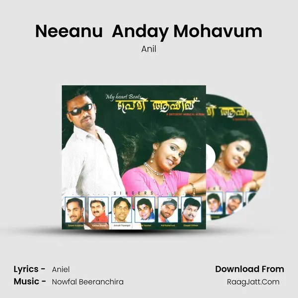 Neeanu  Anday Mohavum MP3 Song by Anil Cover