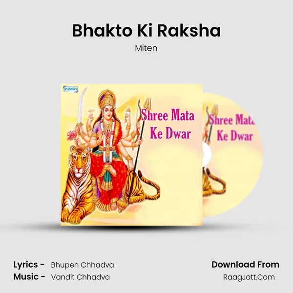 Bhakto Ki Raksha MP3 Song by Miten Cover