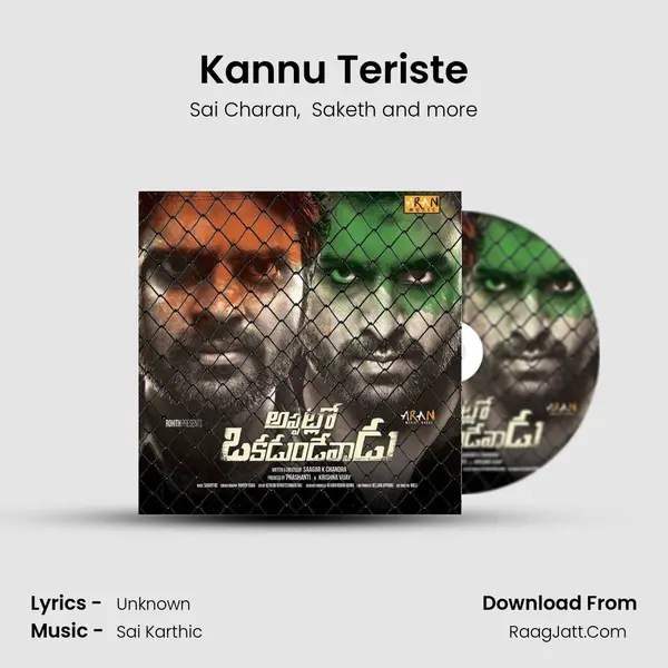 Kannu Teriste MP3 Song by Sai Charan Cover