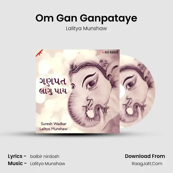 Om Gan Ganpataye Cover