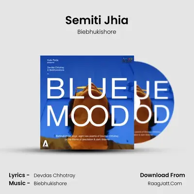 Semiti Jhia MP3 Song by Biebhukishore Cover