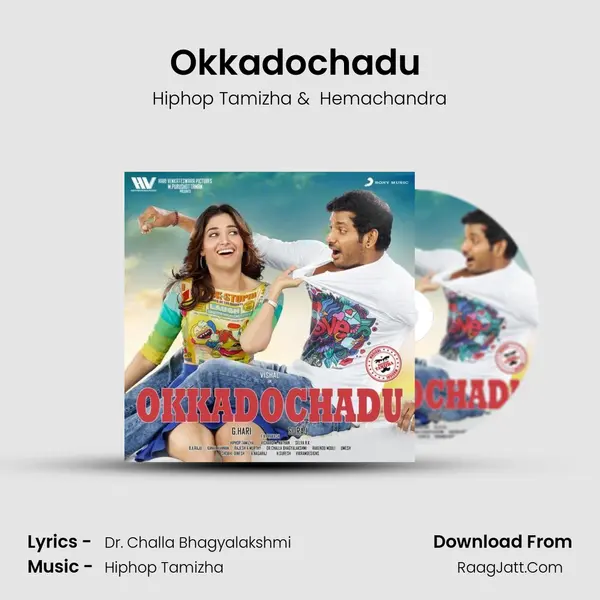 Okkadochadu (Theme) MP3 Song by Hiphop Tamizha Cover