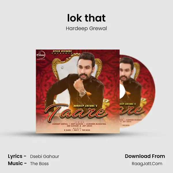 lok that MP3 Song by Hardeep Grewal Cover