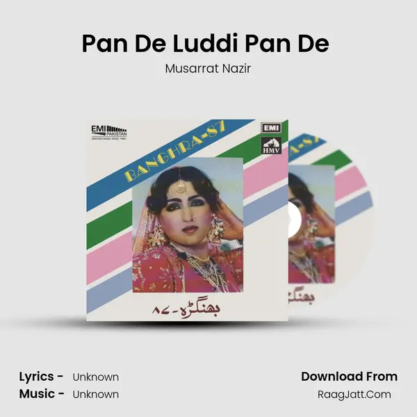 Pan De Luddi Pan De (From 