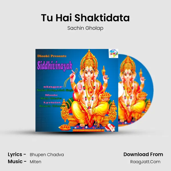 Tu Hai Shaktidata MP3 Song by Sachin Gholap Cover