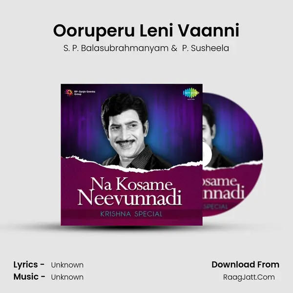 Ooruperu Leni Vaanni Cover