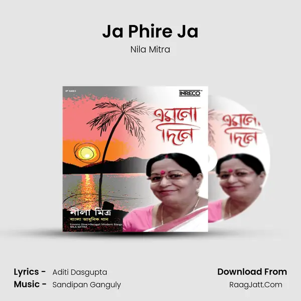 Ja Phire Ja mp3 song
