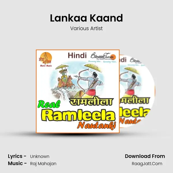 Lankaa Kaand MP3 Song by Various Artist Cover