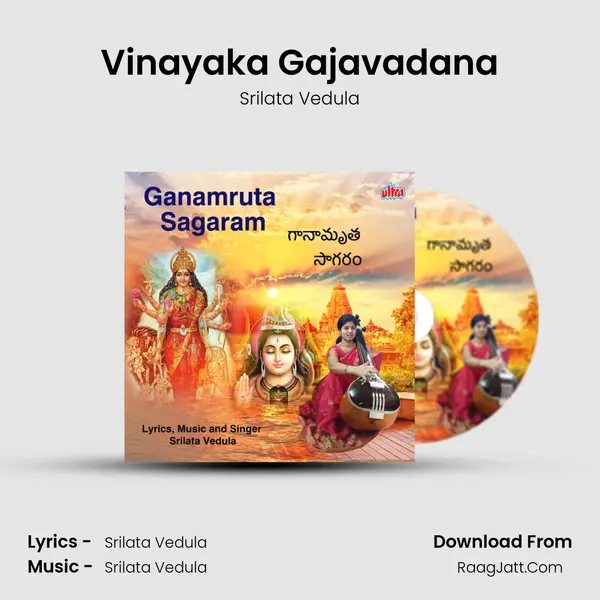 Vinayaka Gajavadana MP3 Song by Srilata Vedula Cover