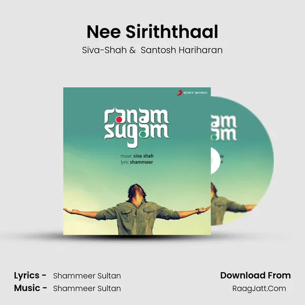 Nee Siriththaal MP3 Song by Siva-Shah Cover