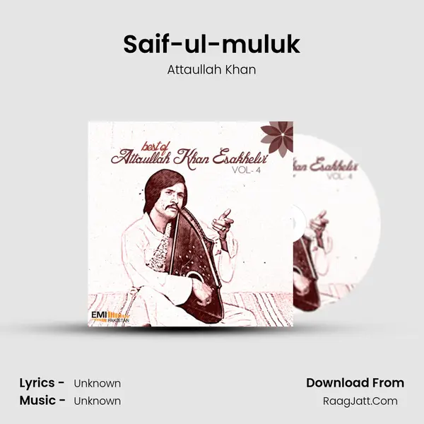 Saif-ul-muluk MP3 Song by Attaullah Khan Cover