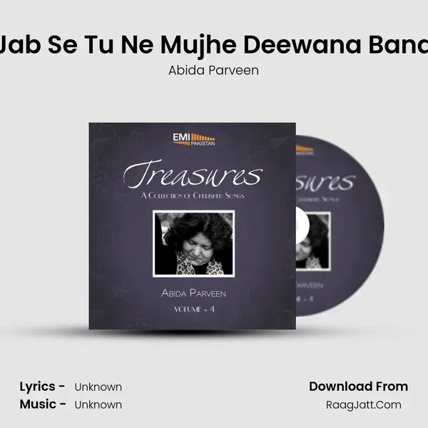 Jab Se Tu Ne Mujhe Deewana Bana MP3 Song by Abida Parveen Cover