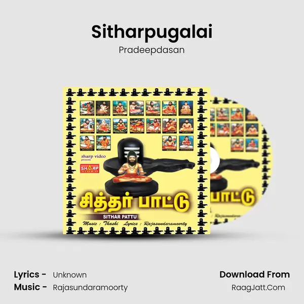 Sitharpugalai MP3 Song by Pradeepdasan Cover