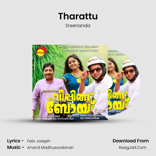 Tharattu MP3 Song by Sreenanda Cover