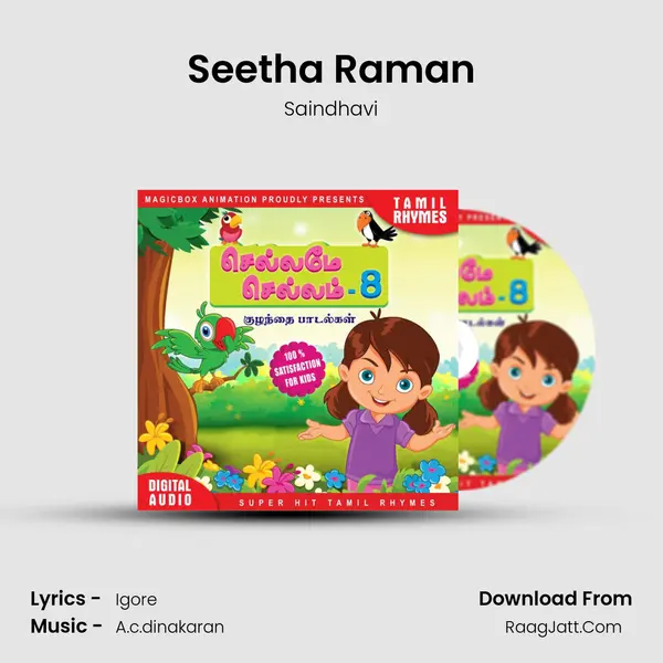 Seetha Raman MP3 Song by Saindhavi Cover